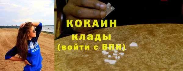 гидропоника Горно-Алтайск