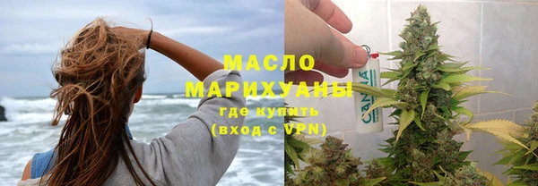 экстази Гусев