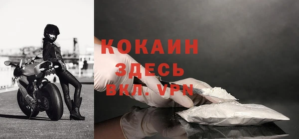 гидропоника Приозерск