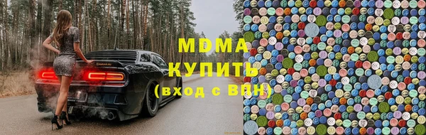 не бодяженный Гусь-Хрустальный