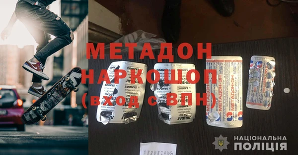 не бодяженный Гусь-Хрустальный