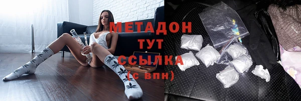 гидропоника Горно-Алтайск