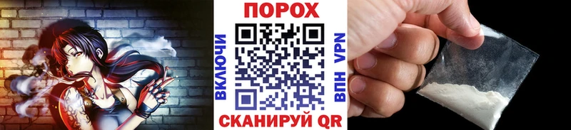 Купить где  Конаково  МЕТАМФЕТАМИН Декстрометамфетамин 99.9% 