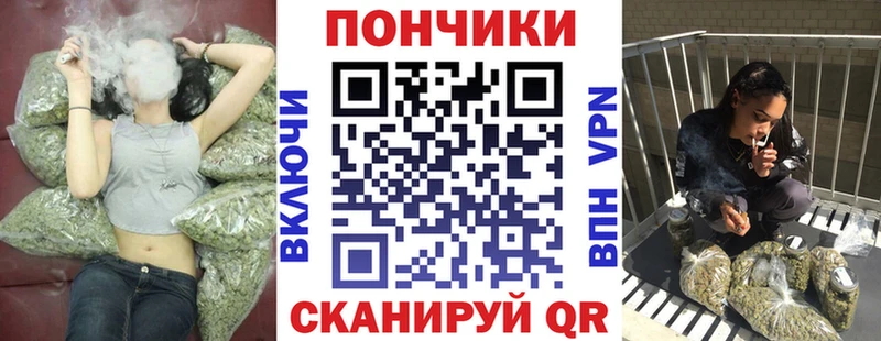 Каннабис семена  Купить закладки  Конаково 